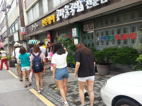 전주왱이콩나물국밥전문점 사진 2