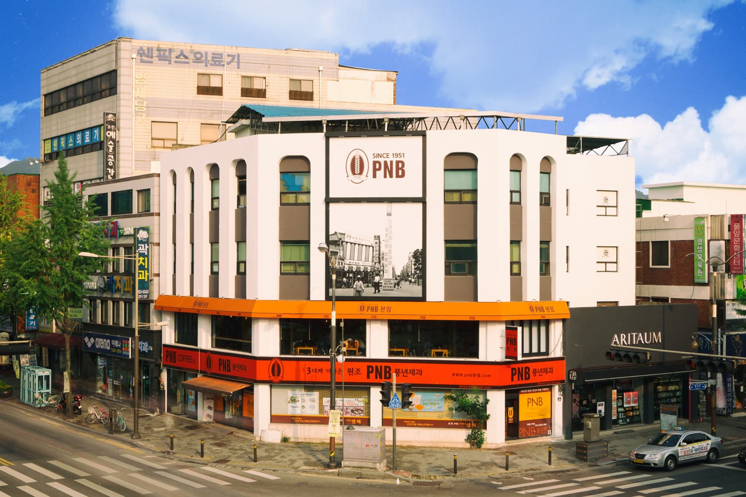 PNB 풍년제과 본점 사진 1