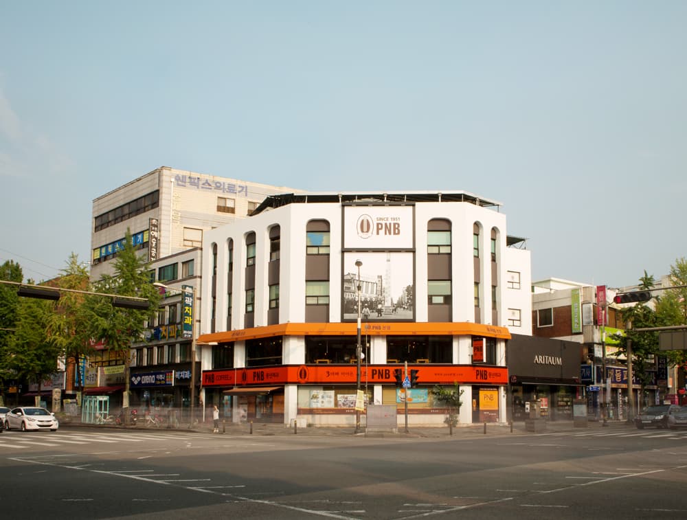 PNB 풍년제과 본점 사진 2