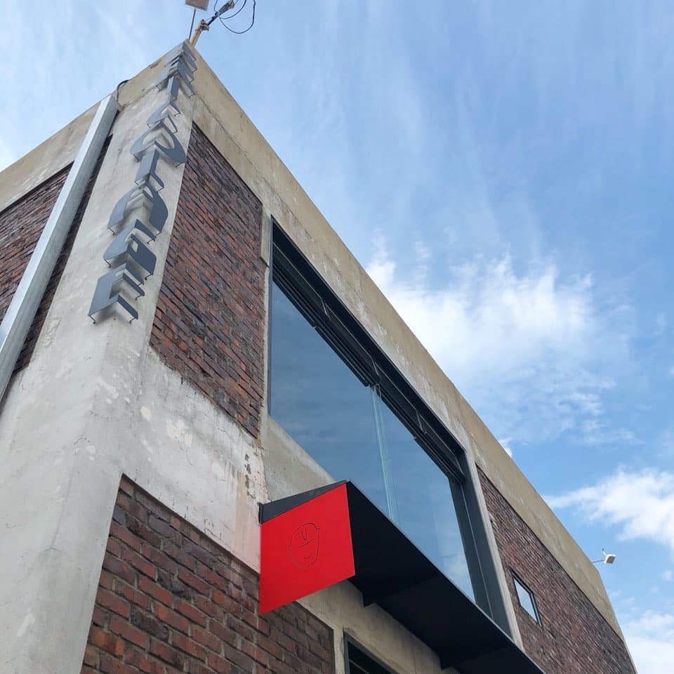 브리꼴라주 사진 2