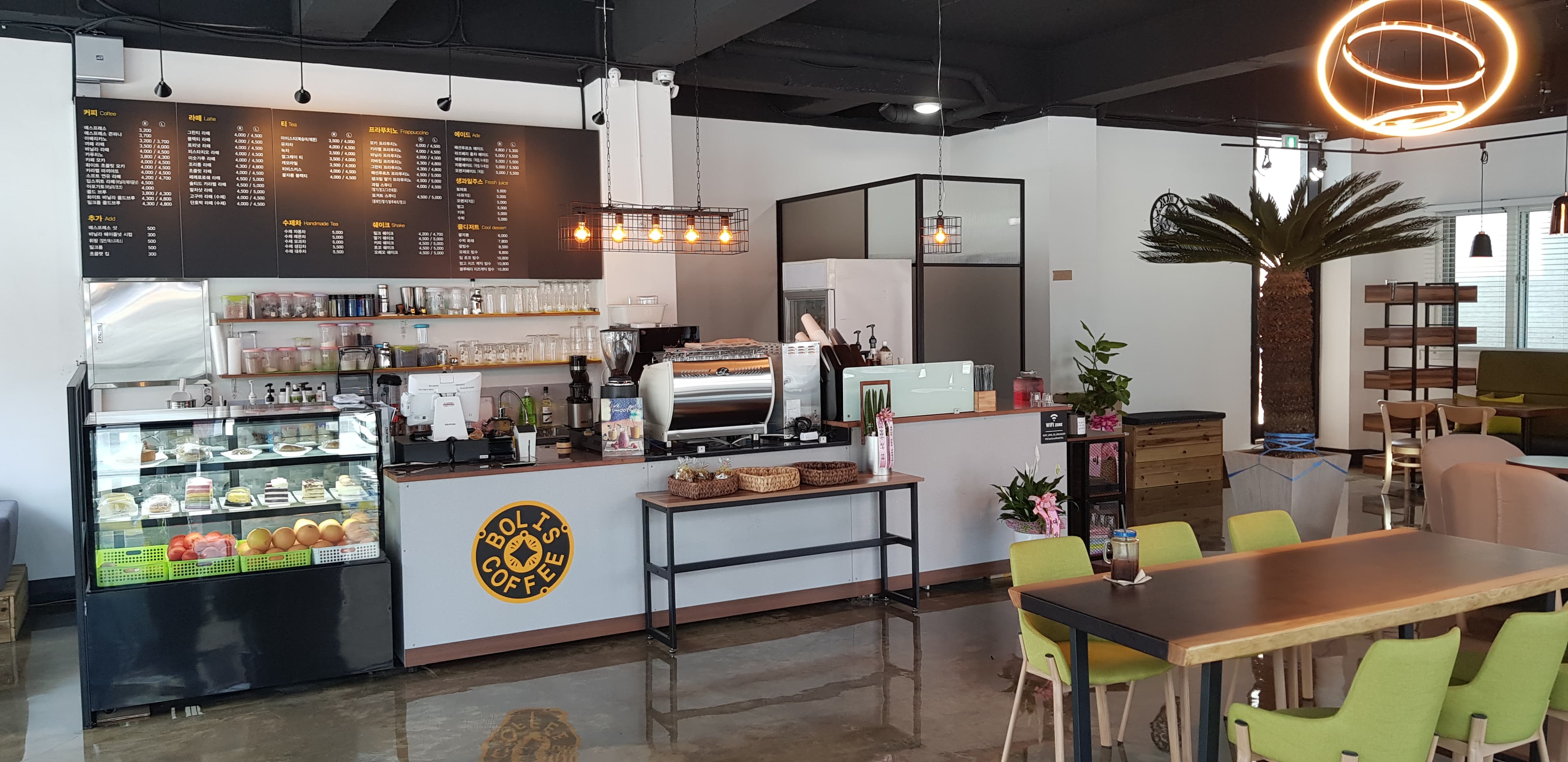 볼리스커피 사진 2