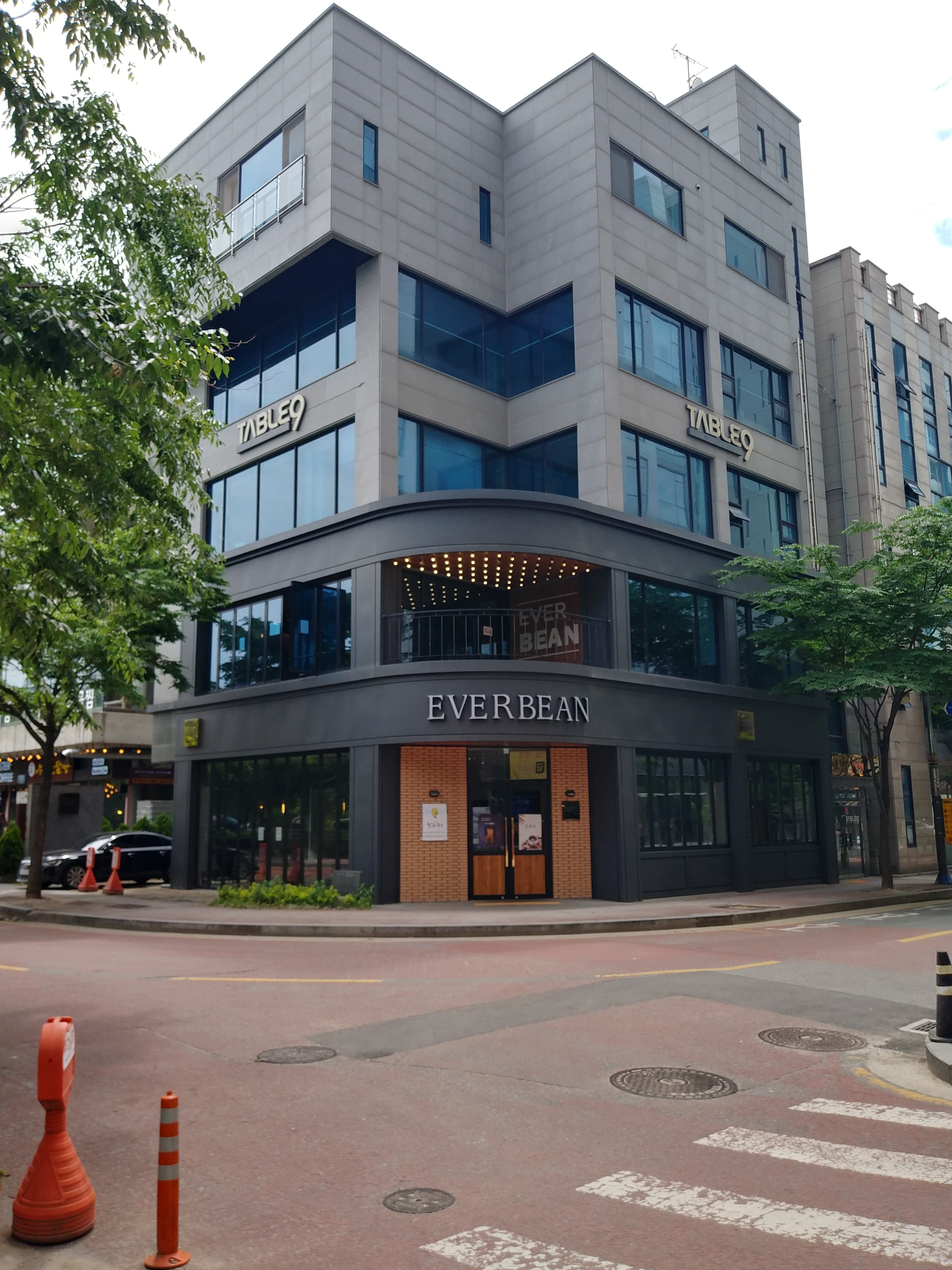 에버빈커피 사진 1