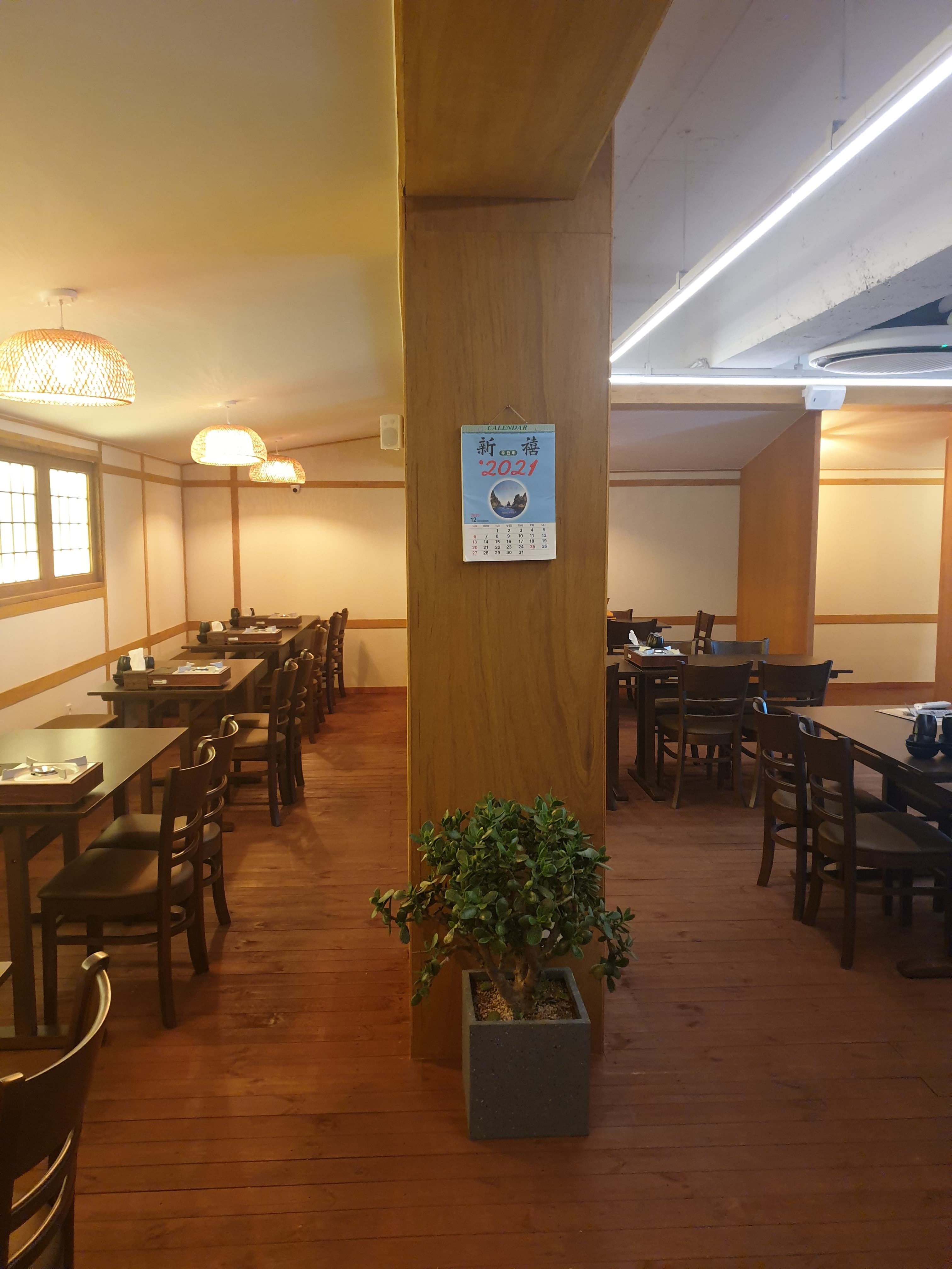 주인테이블 전북대본점 사진 2