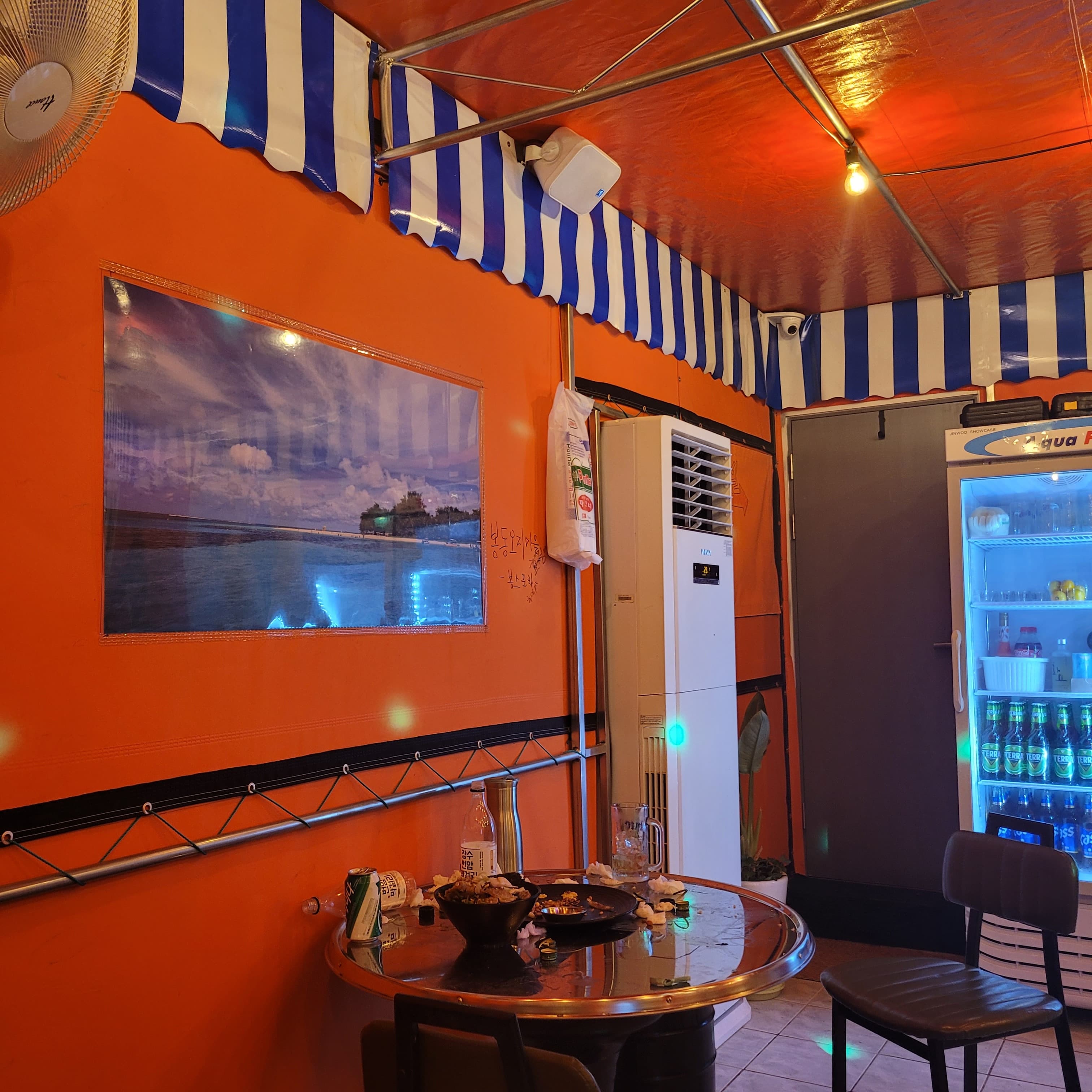 웅이네분식 사진 3