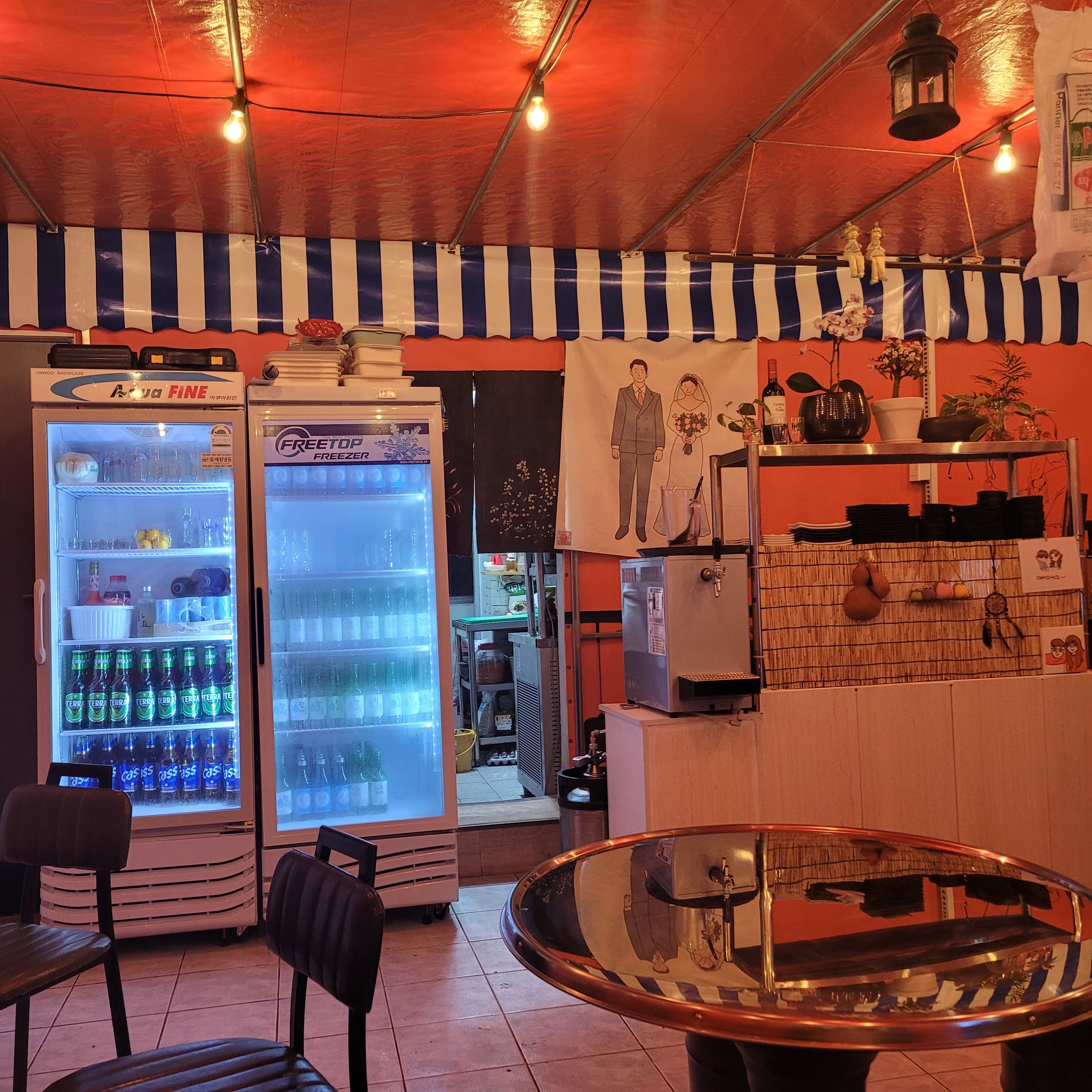 웅이네분식 사진 1