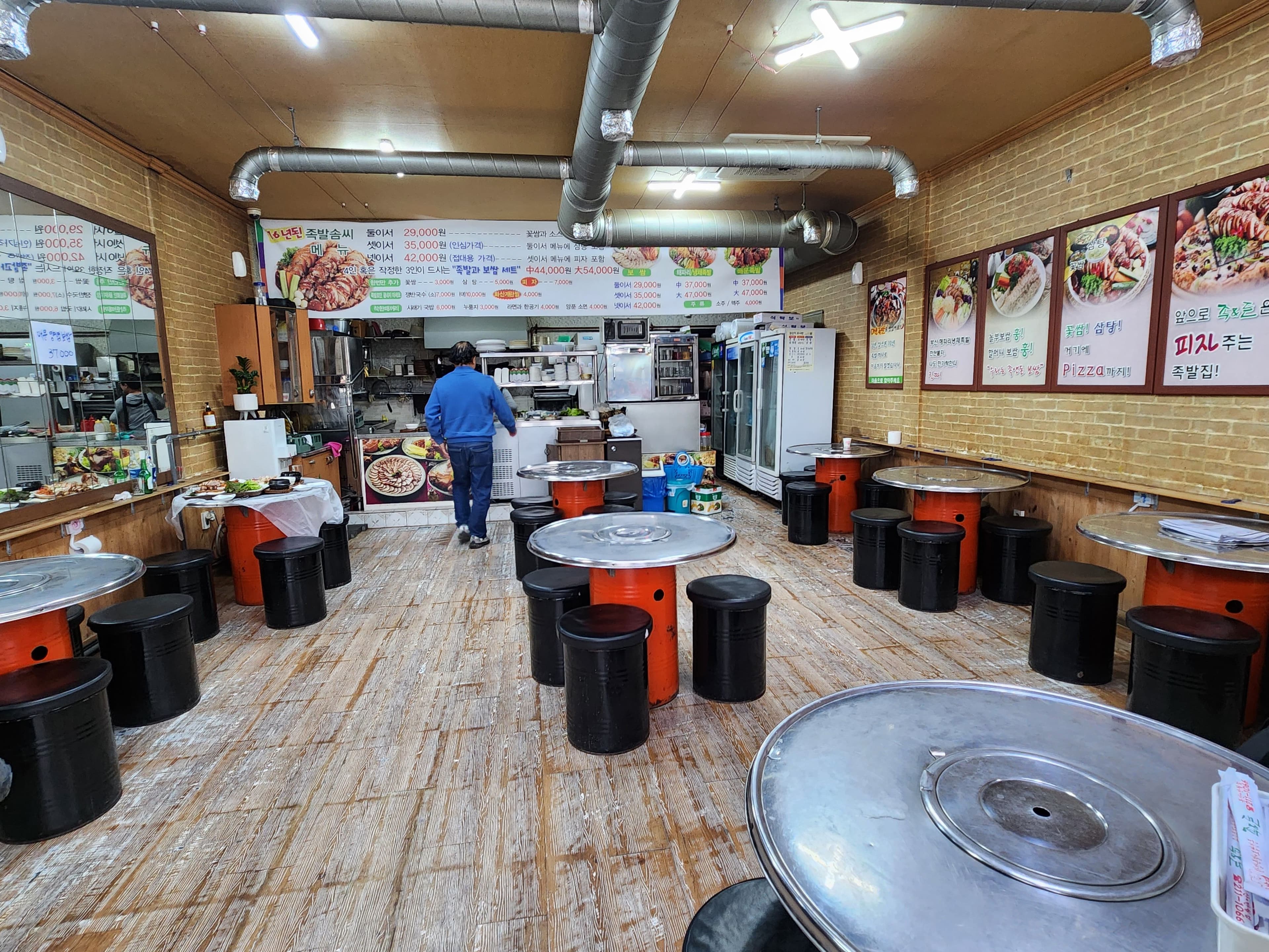 족앤돈 본점 사진 3