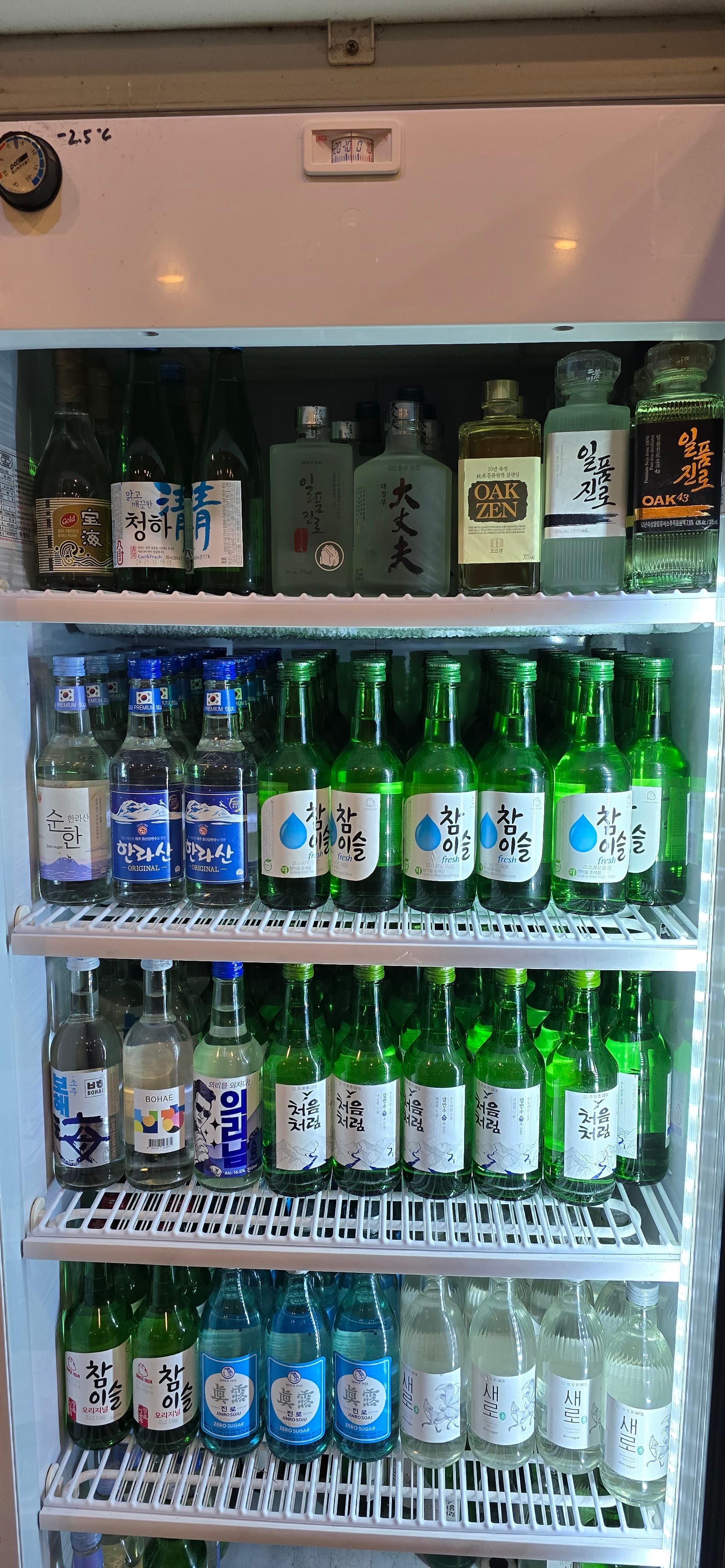 백탄참숯불구이 사진 3