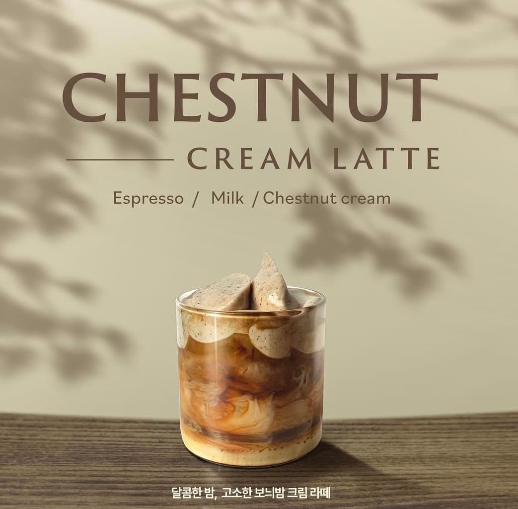 빈타이 신시가지점 사진 2