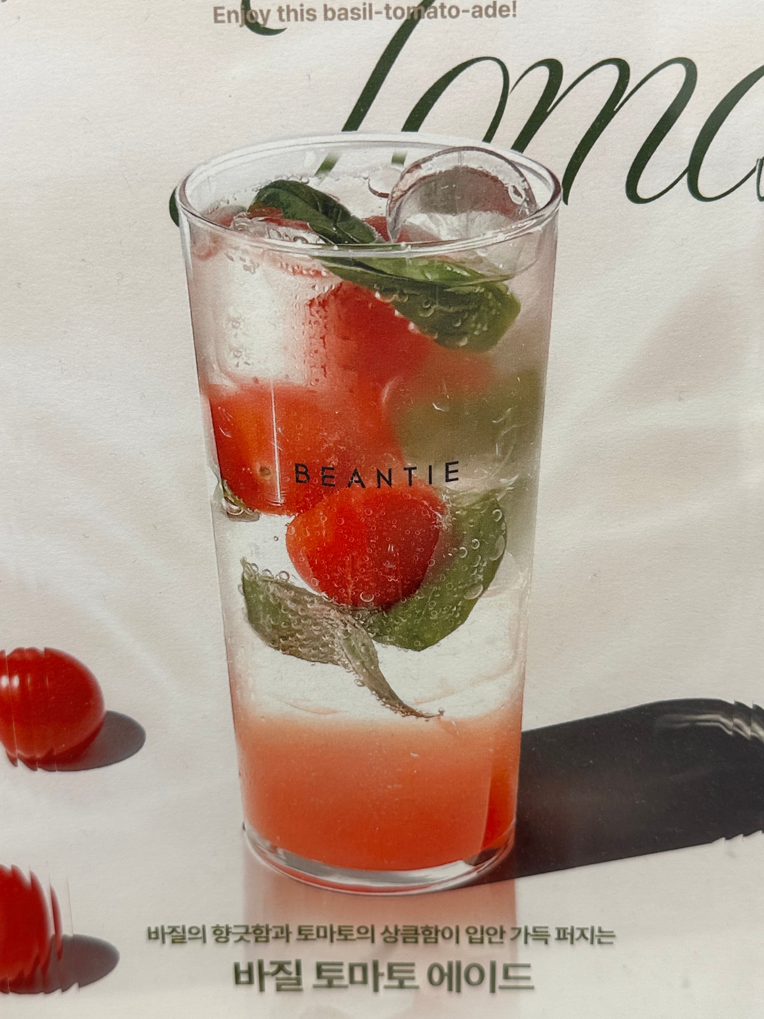 빈타이 신시가지점 사진 1