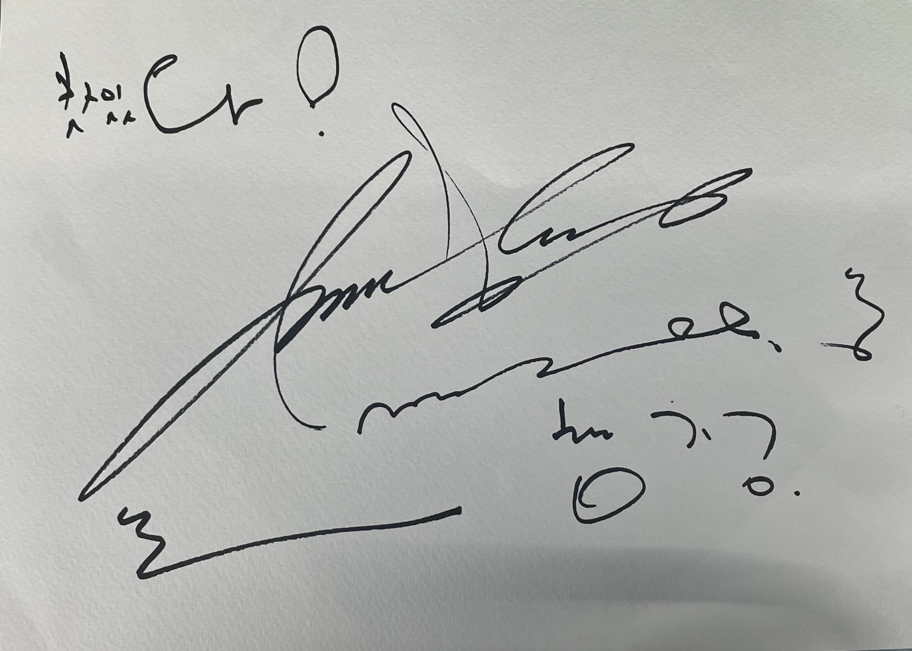 중화산동 목로국밥 사진 2