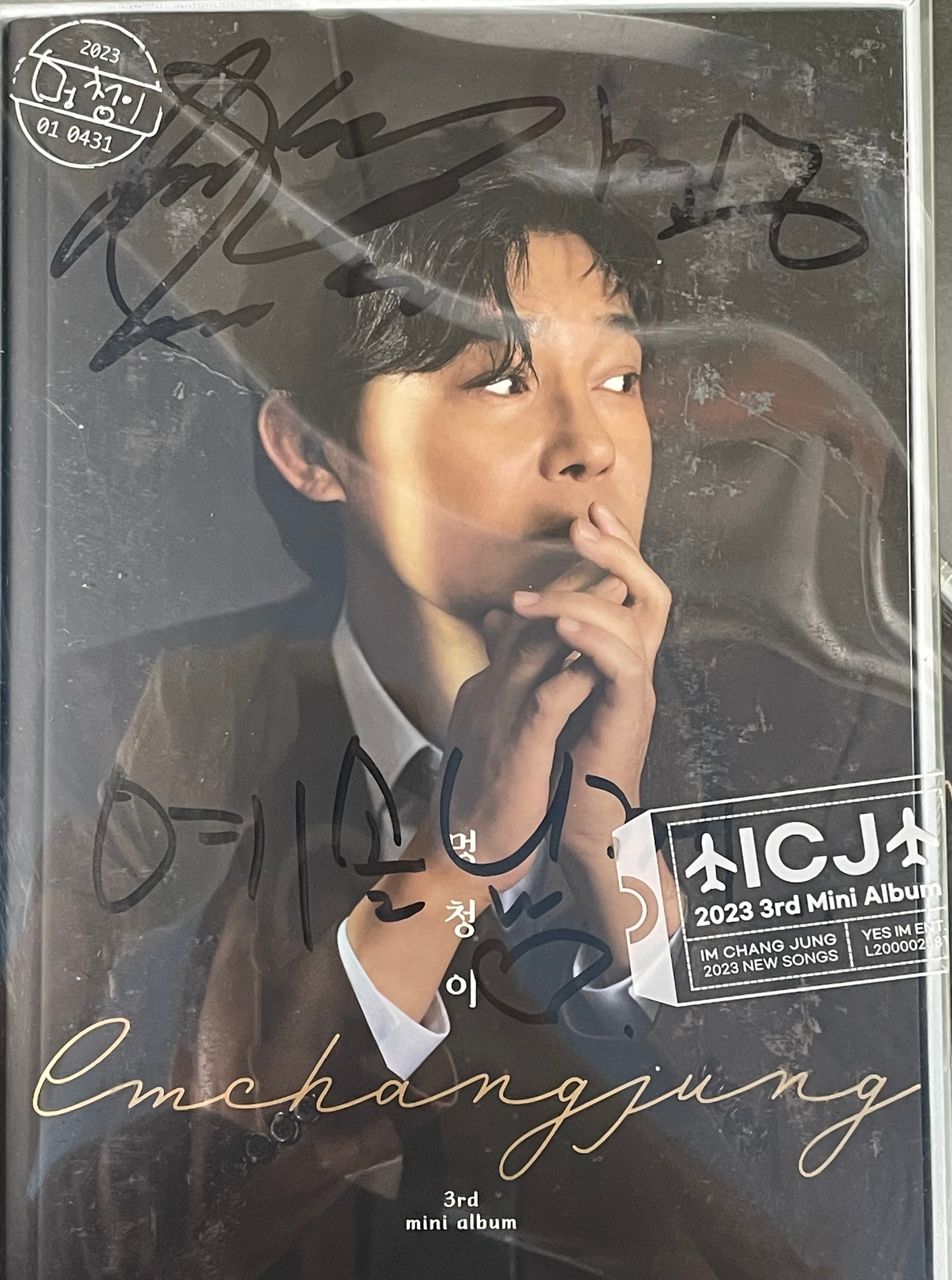 중화산동 목로국밥 사진 3