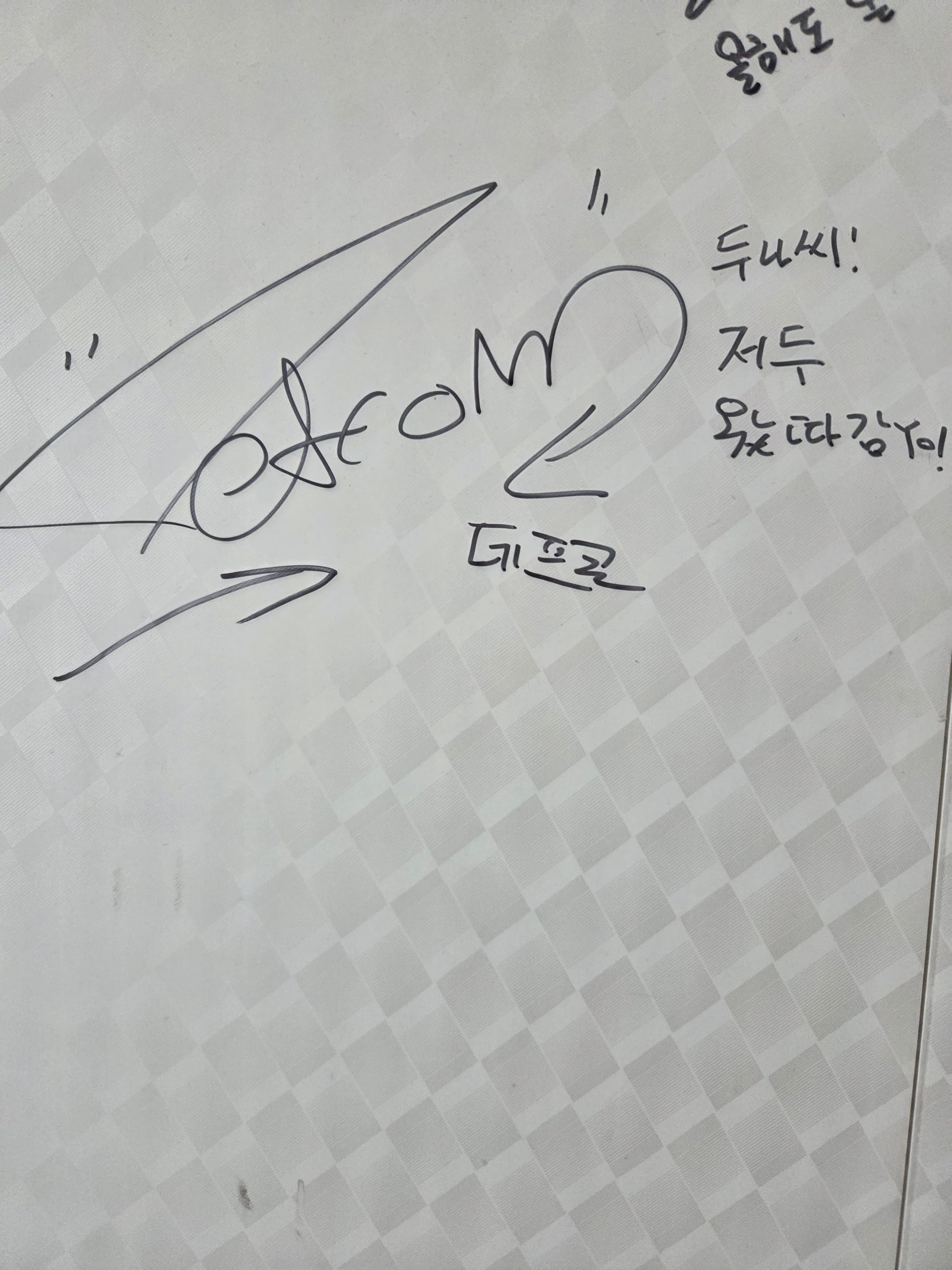 백일홍찐빵만두 사진 1