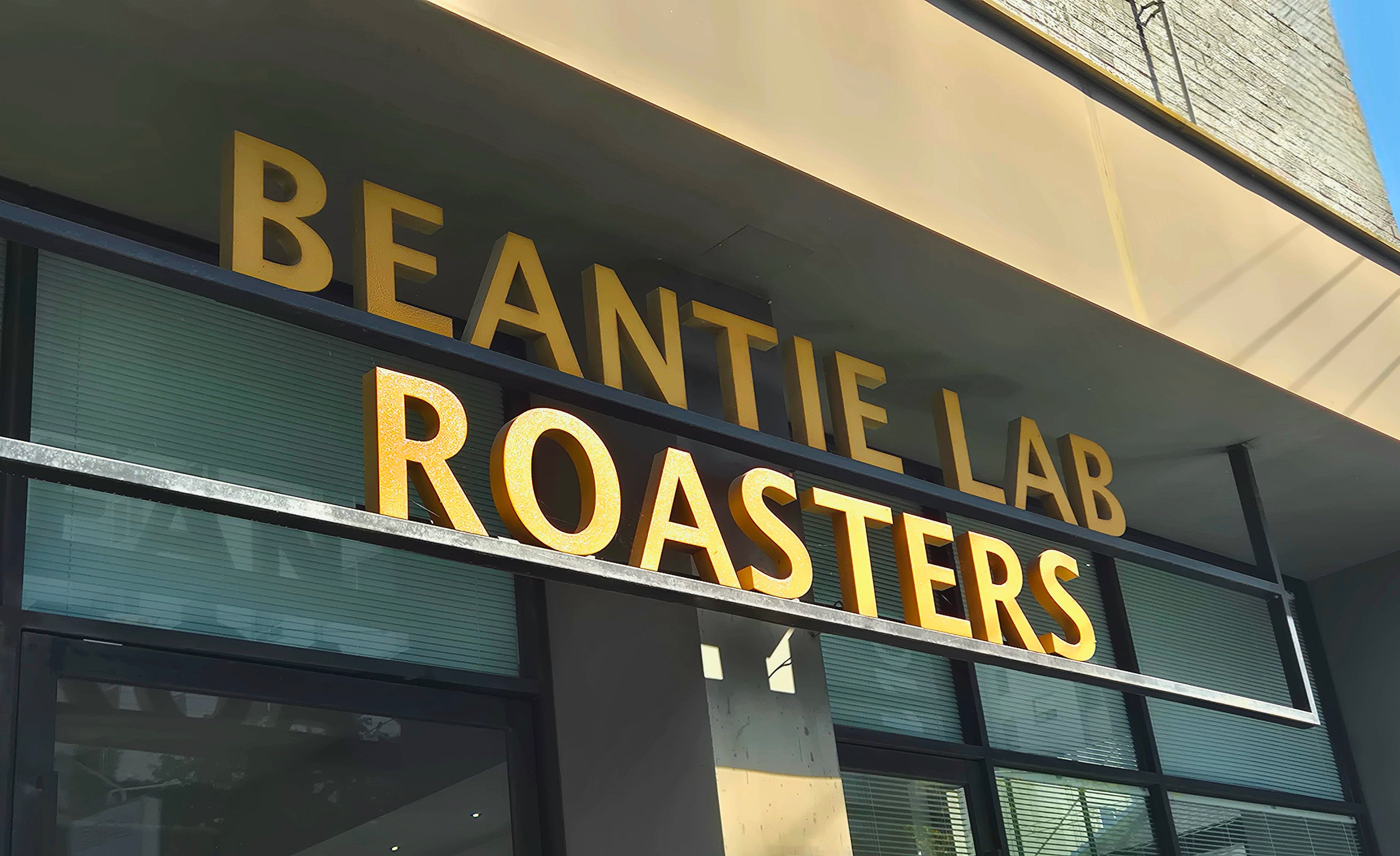 카페빈타이 호성점 사진 1