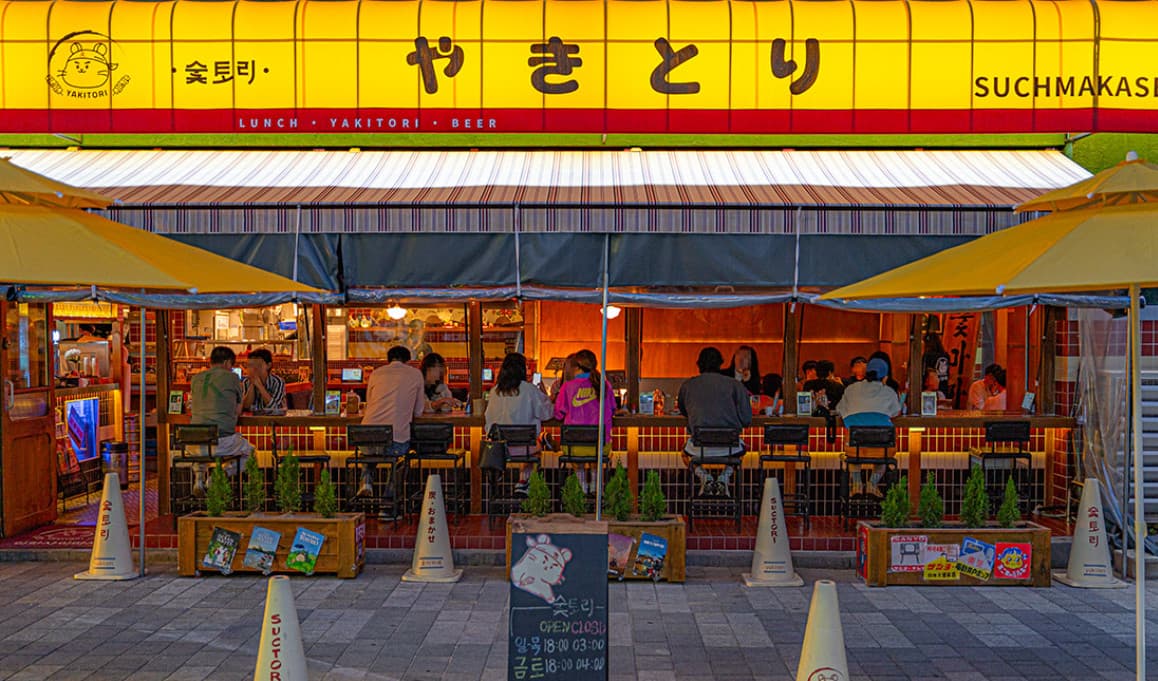 숯토리 신시가지본점 사진 2