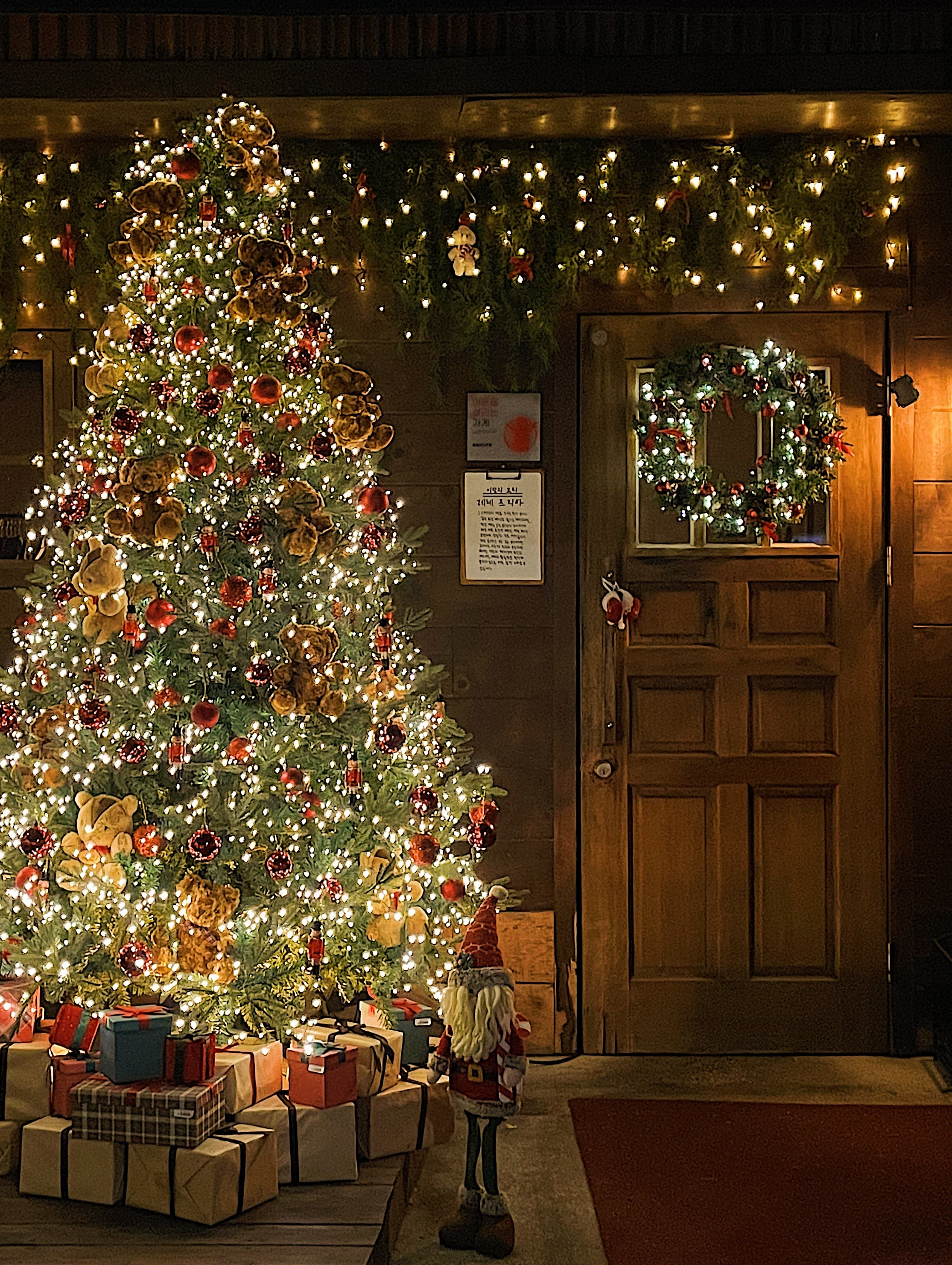 오스쿠로 사진 1