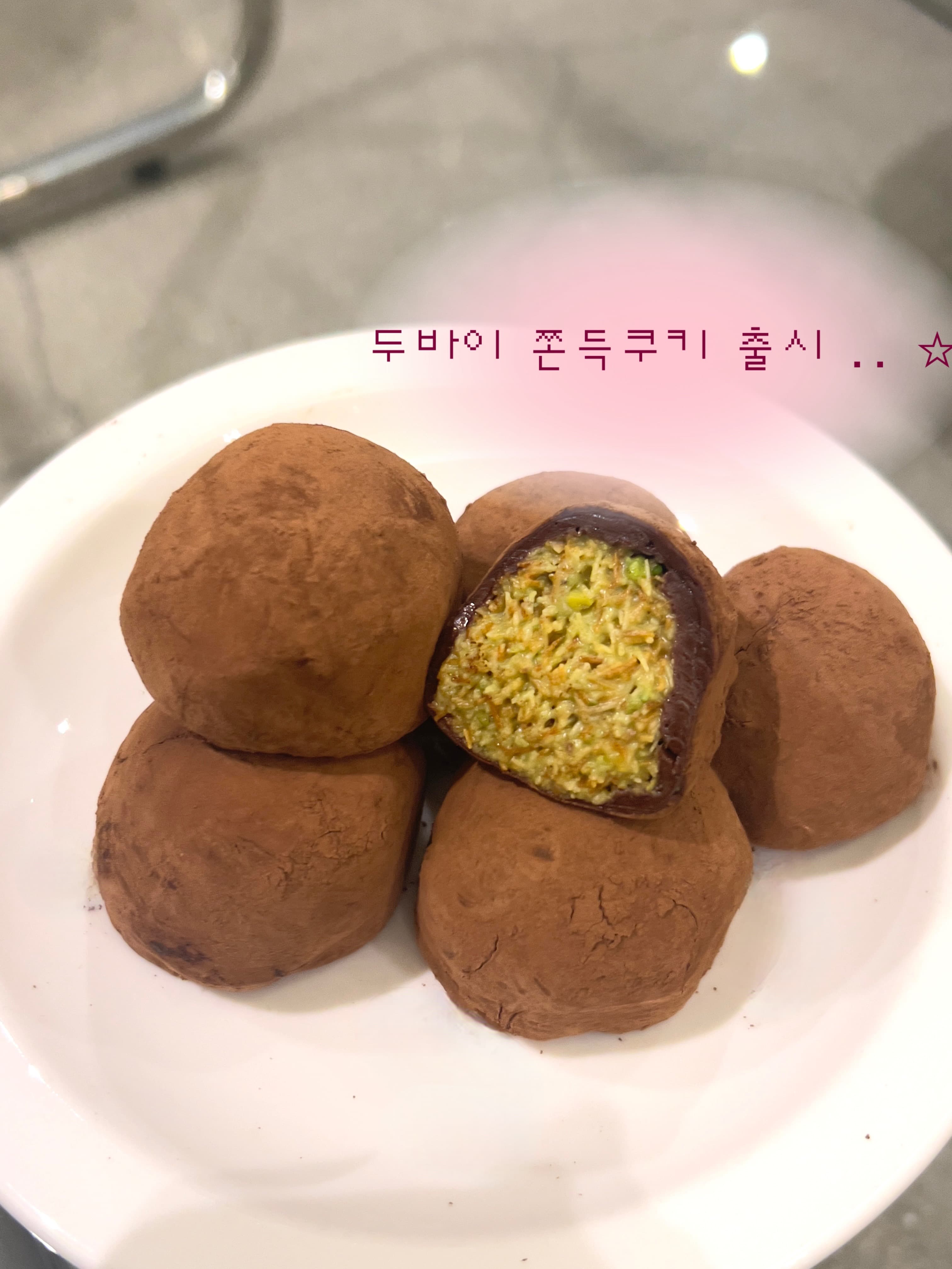 컴바인커피 사진 3